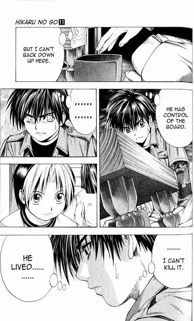 Hikaru no go Chapter 91 17